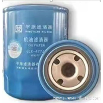 Oil Filter for W9077